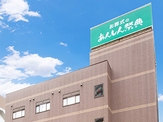 あんしん祭典　船堀駅前