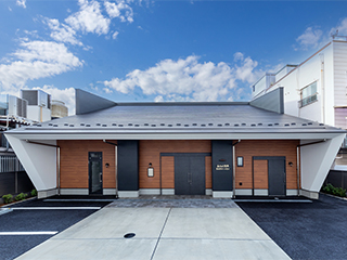 家族葬ホール　矢口